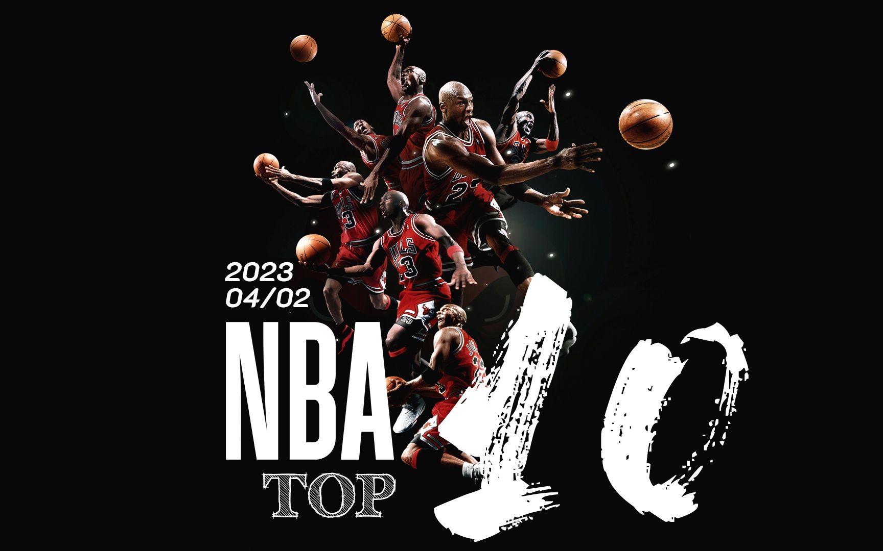 都具备极高 都具备极高