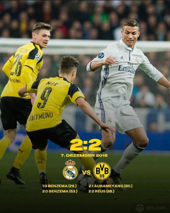 反观魔术队 反观魔术队